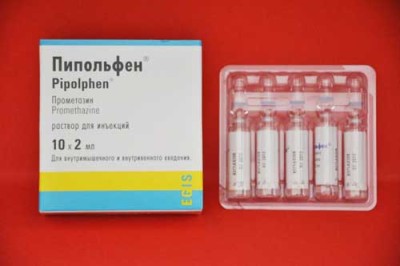 Пипольфен – антигистаминный препарат