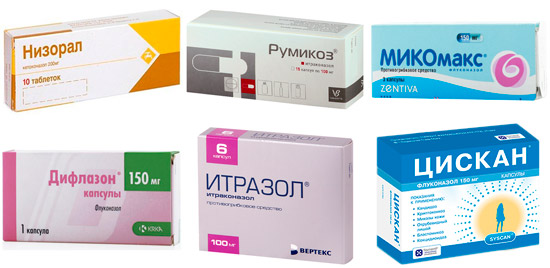 рекомендуемые таблетки для лечения: Низорал, Румикоз, Микомакс и др.